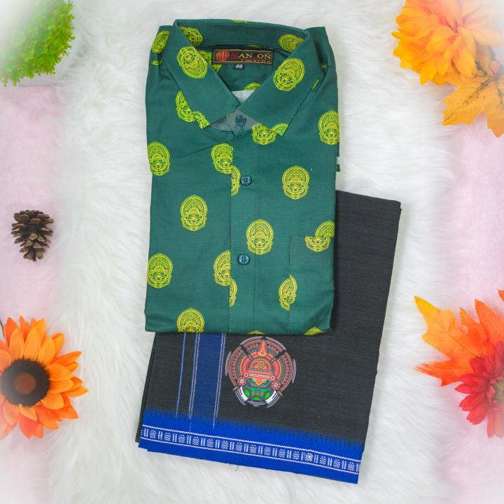 Size 40 - Kathakali printed full sleeve green yellow shirt with matching dhoti for men