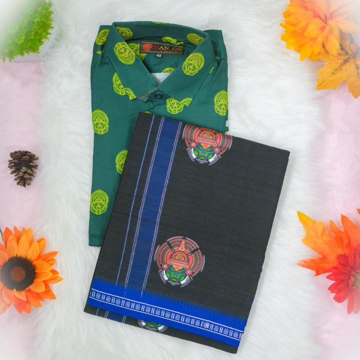 Size 40 - Kathakali printed full sleeve green yellow shirt with matching dhoti for men