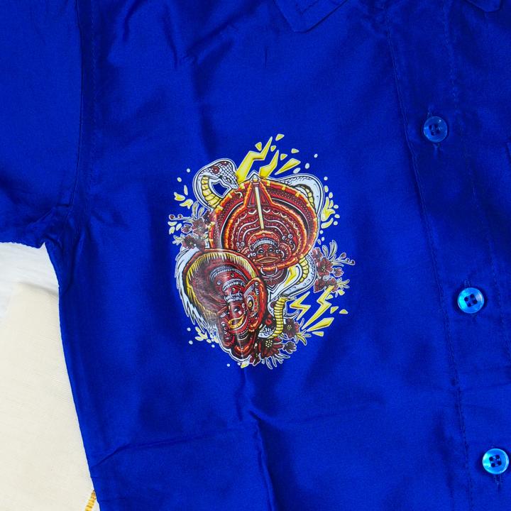 4 yr old - Kids traditional kerala printed silk shirt with matching printed velcro dhoti